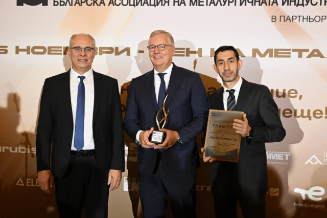 2025-11-05_AB4_Toralf_Haag_Rakan_Rahbani