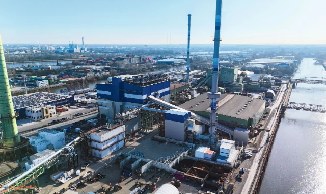 Aurubis Hamburg: Bird's-Eye View